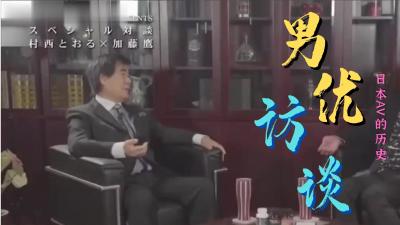 林中小屋免费高清完整版手机在线免费播放🔞海外中文字幕一区二区三区