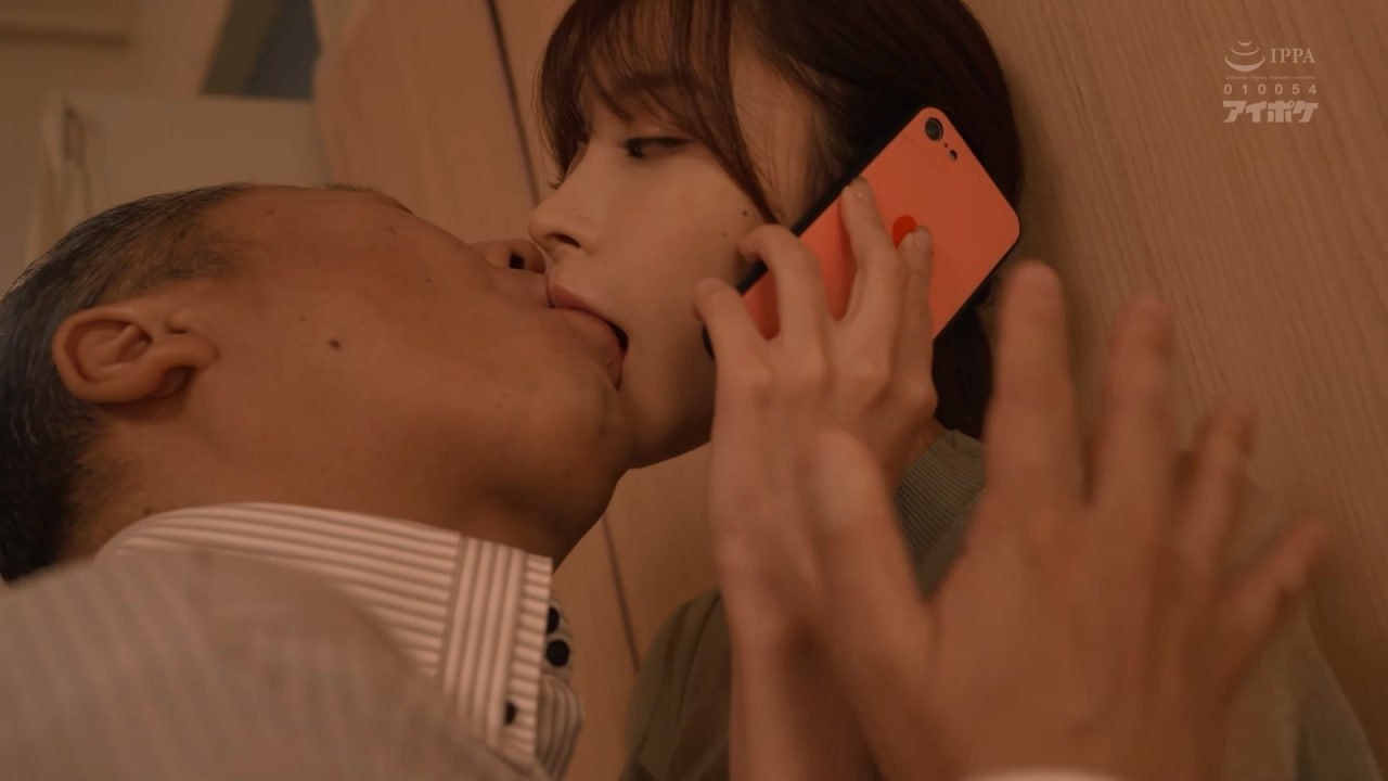 GVH-593 禁断介護
